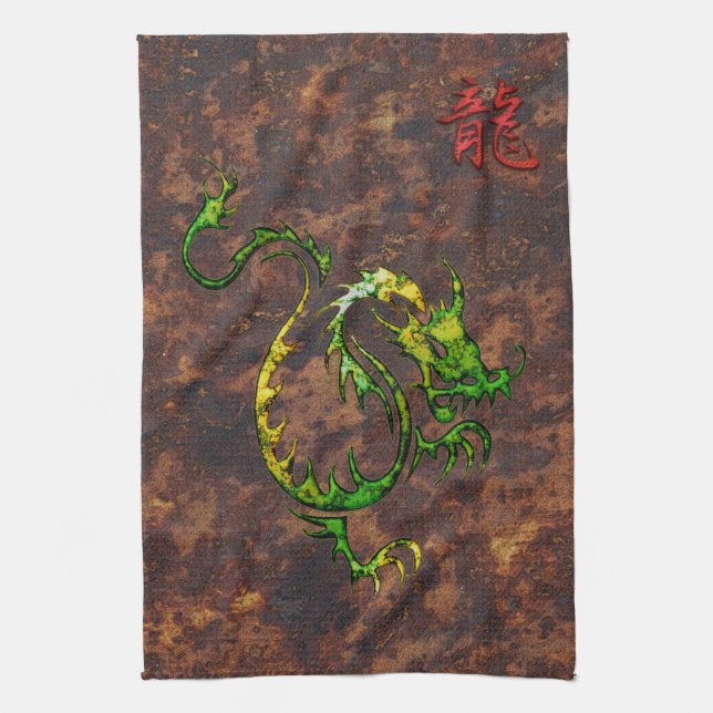 Chinese Year of the Dragon Asia Towel (Vertical)