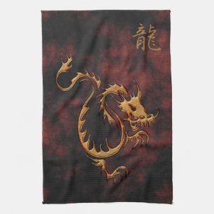 Chinese Year of the Dragon Asian Towels