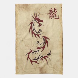 Asian Kitchen & Hand Towels | Zazzle