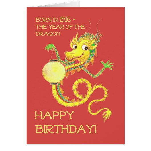 Chinese Year of the Dragon Birthday 1916 (Front)
