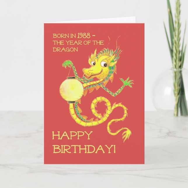 Chinese Year of the Dragon Birthday 1988 Holiday Card (Front)