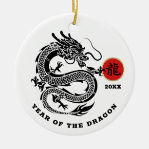 Chinese Year of the Dragon Custom Ceramic Ornament