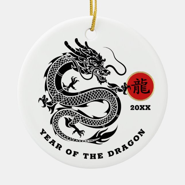 Chinese Year of the Dragon | Custom  Ceramic Ornament (Front)