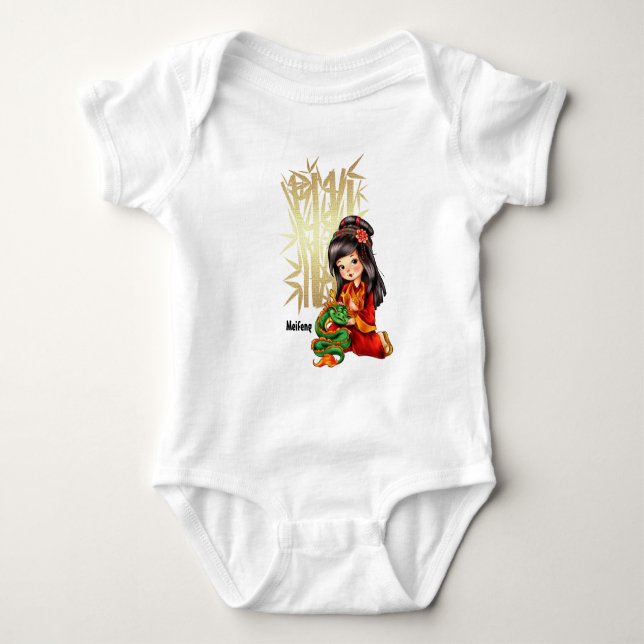 Chinese Year of the Dragon | Custom Name Gift Baby Bodysuit (Front)