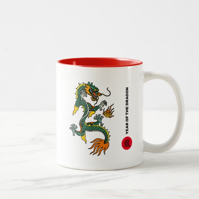 Chinese Year of the Dragon Custom Name Two-Tone Coffee Mug (Right)