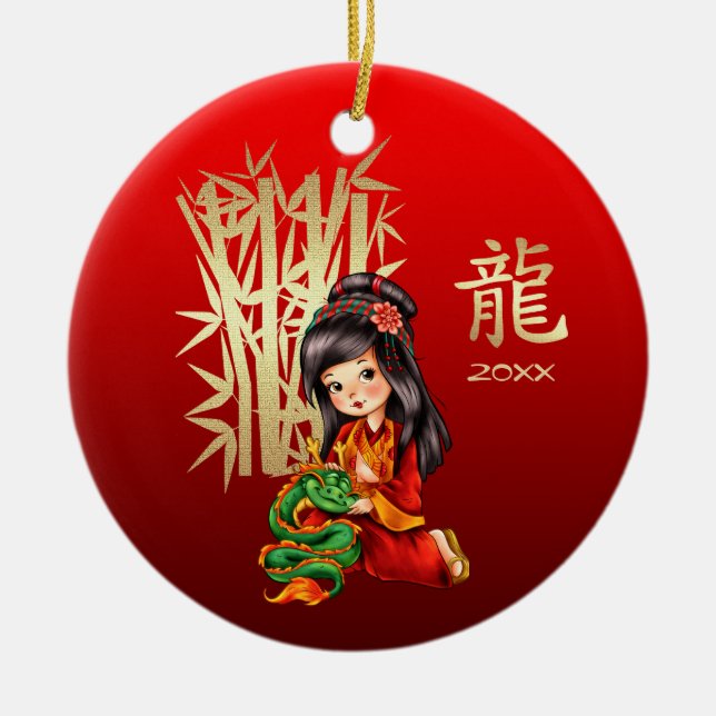 Chinese Year of the Dragon Custom Year Ceramic Ornament (Front)