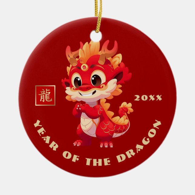 Chinese Year of the Dragon | Custom Year Gift Ceramic Ornament (Front)