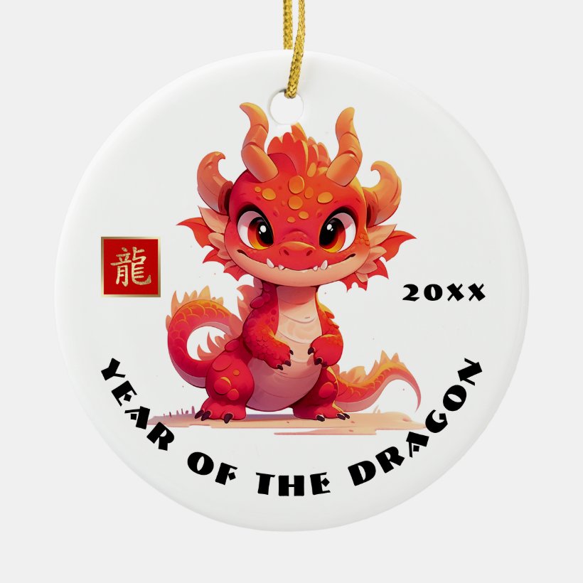 Chinese Year of the Dragon | Custom Year Gift Ceramic Ornament (Front)
