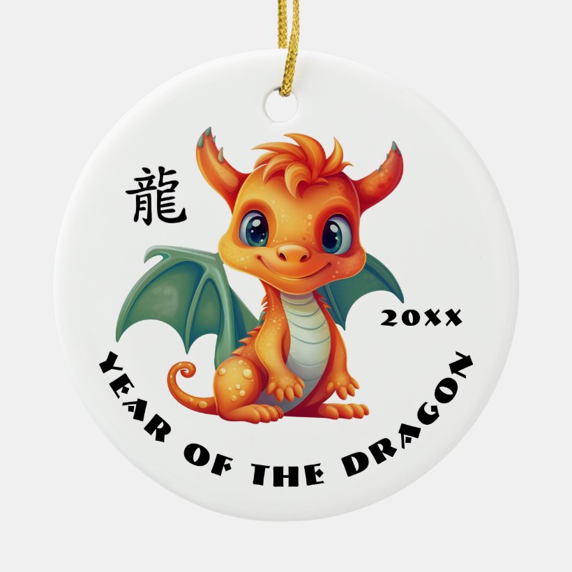 Chinese Year of the Dragon | Custom Year Gift Ceramic Ornament