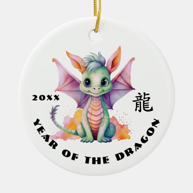 Chinese Year of the Dragon | Custom Year Gift Ceramic Ornament (Front)