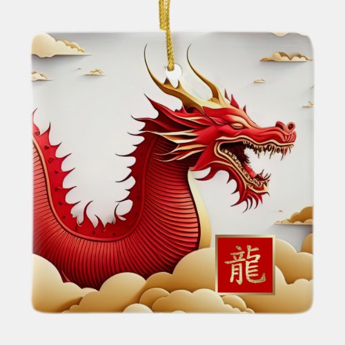 Chinese Year of the Dragon Custom Year Gift Ceramic Ornament