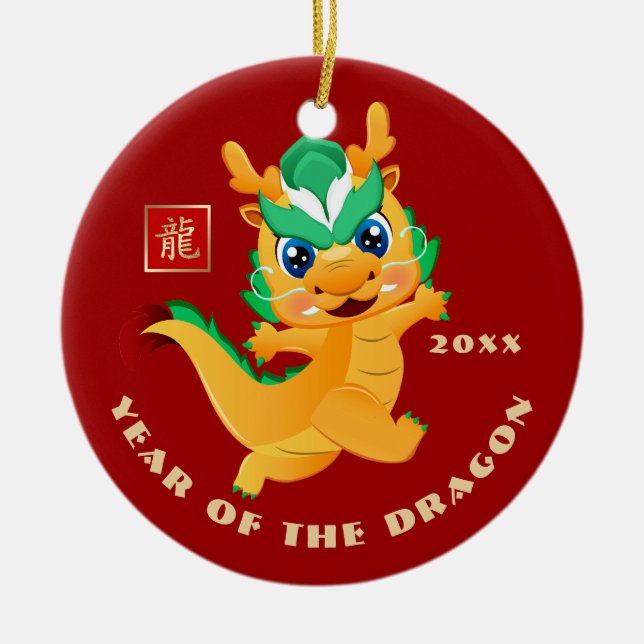 Chinese Year of the Dragon | Custom Year Gift Ceramic Ornament (Front)