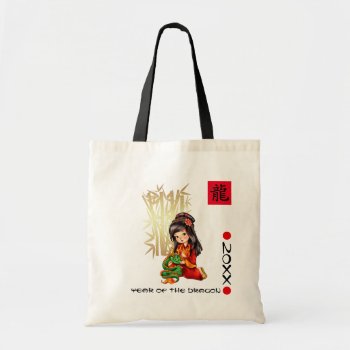 Chinese Year Of The Dragon |  Custom Year Gift Tote Bag by artofmairin at Zazzle