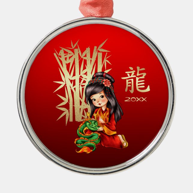 Chinese Year of the Dragon Custom Year Metal Ornament (Front)