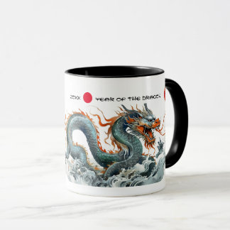 Chinese Year of the Dragon | Custom Year & Name Mug