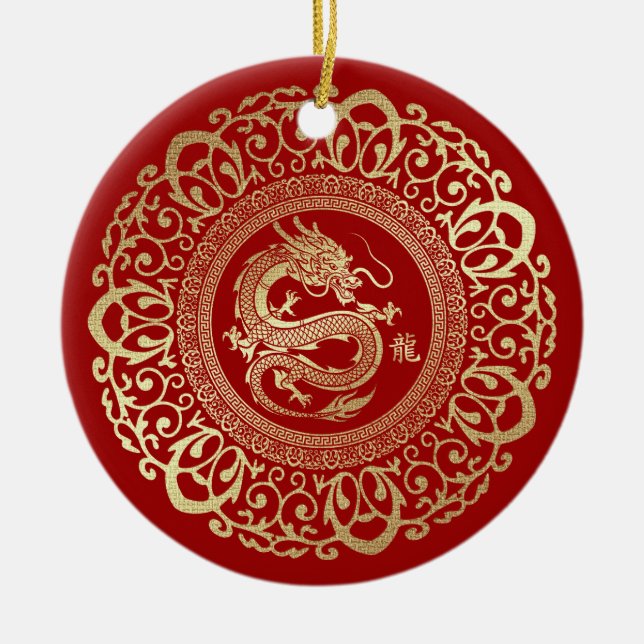 Chinese Year of the Dragon | Custom Year Red Gold Ceramic Ornament (Front)