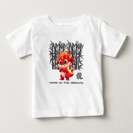 Chinese Year Of The Dragon | Cute Little Dragon Baby T-shirt