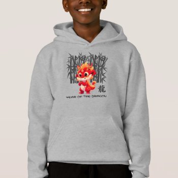 Chinese Year Of The Dragon | Cute Little Dragon Hoodie by artofmairin at Zazzle