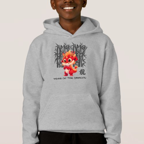 Chinese Year of the Dragon  Cute Little Dragon Hoodie