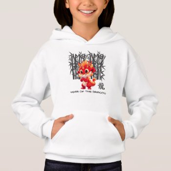 Chinese Year Of The Dragon | Cute Little Dragon Hoodie by artofmairin at Zazzle