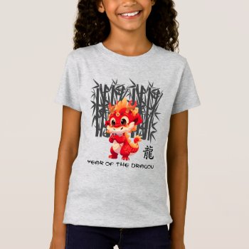 Chinese Year Of The Dragon | Cute Little Dragon T-shirt by artofmairin at Zazzle