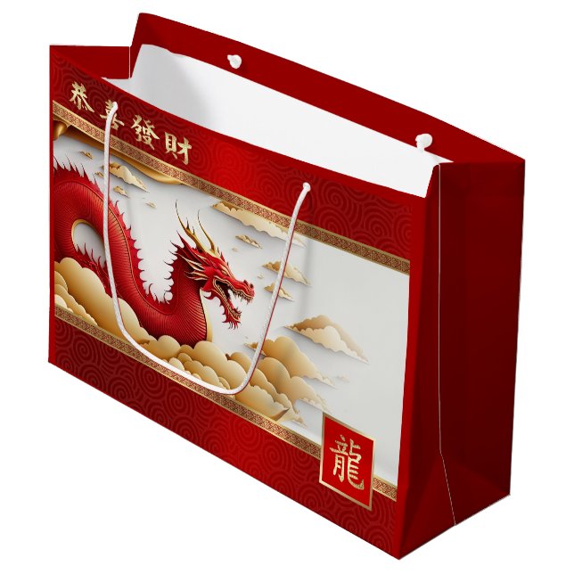 Chinese Year of the Dragon. Dragon Painting Large Gift Bag (Front Angled)