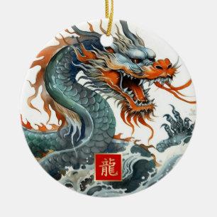 Chinese Year of the Dragon Gift Ceramic Ornament