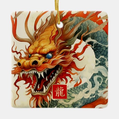 Chinese Year of the Dragon Gift Ceramic Ornament