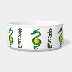 Chinese Year of the Dragon Jade Green Bowl