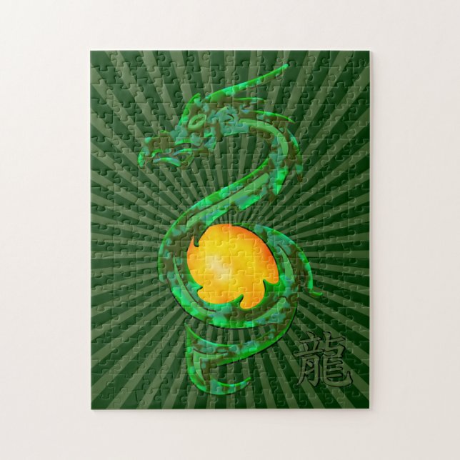 Chinese Year of the Dragon Jade Green Jigsaw Puzzle (Vertical)