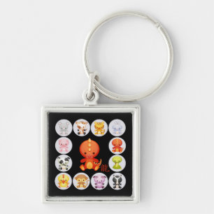 Chinese Year of the Dragon Keychain