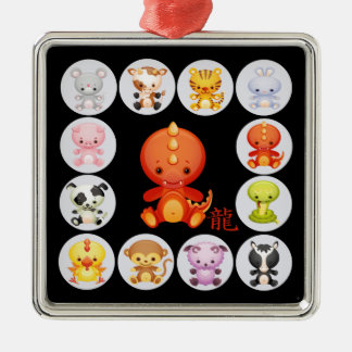 Chinese Year of the Dragon Metal Ornament