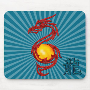 Chinese Year of the Dragon Metalic Red Mouse Pad