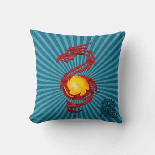Chinese Year of the Dragon Metalic Red Throw Pillow
