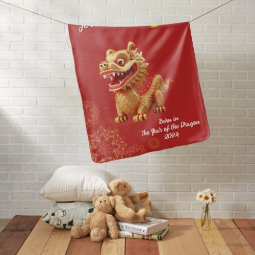 Chinese Year of the Dragon Monogram Glitter Cute Baby Blanket