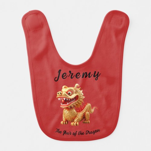 Chinese Year of the Dragon Monogram Text Glitter Baby Bib