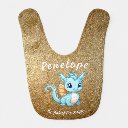 Chinese Year of the Dragon Monogram Text Gold Cute Baby Bib