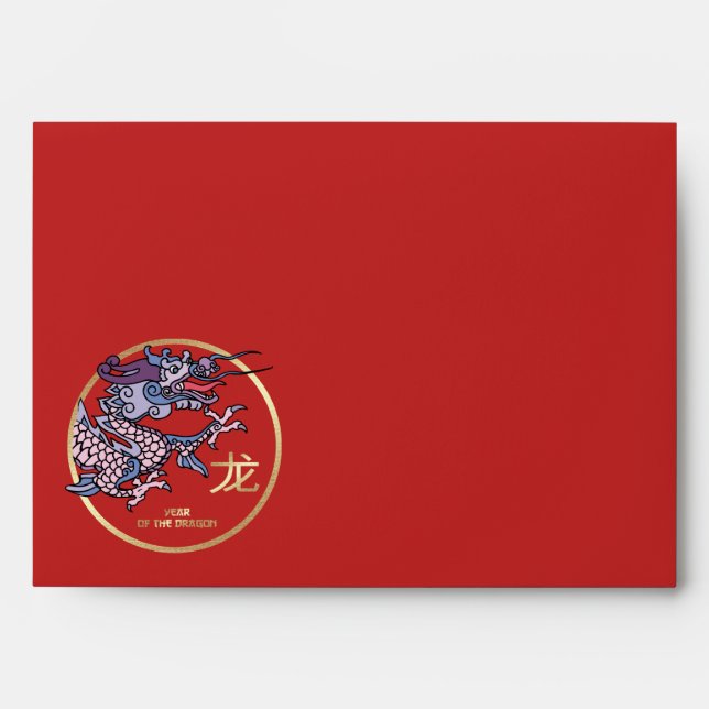 Chinese Year of the Dragon Red Gold Envelope (Front)