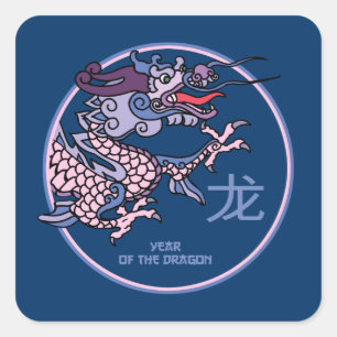 Chinese Year of the Dragon Square Sticker