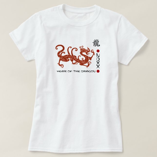 Chinese Year of the Dragon  T-Shirt (Design Front)