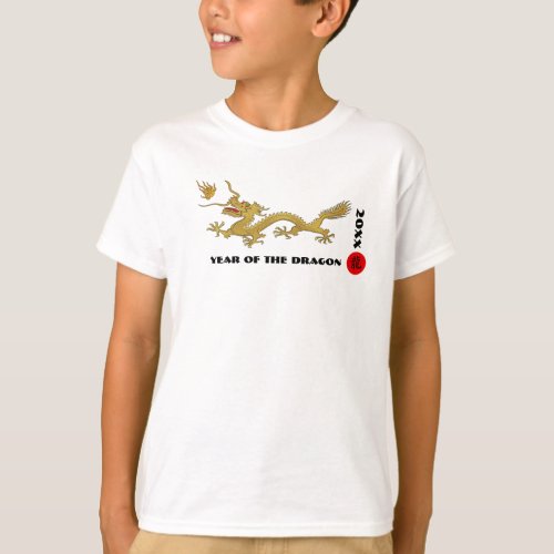 Chinese Year of the Dragon T_Shirt