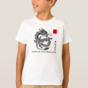 Chinese Year of the Dragon T-Shirt