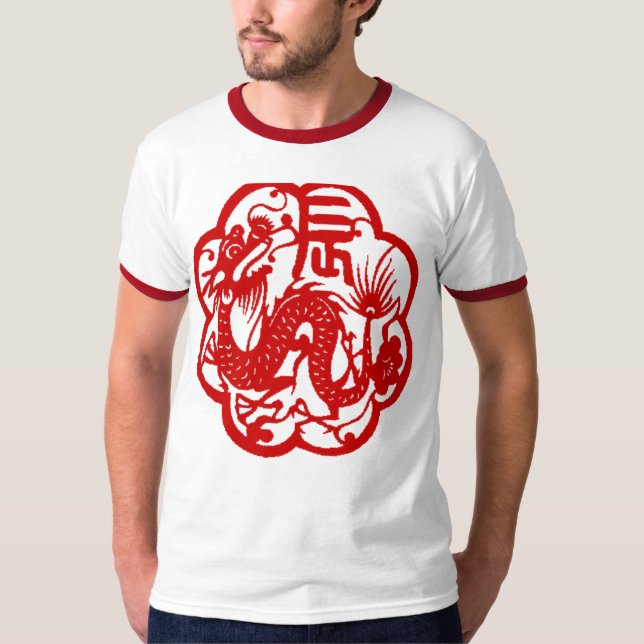 Chinese Year of the Dragon Tee (Front)
