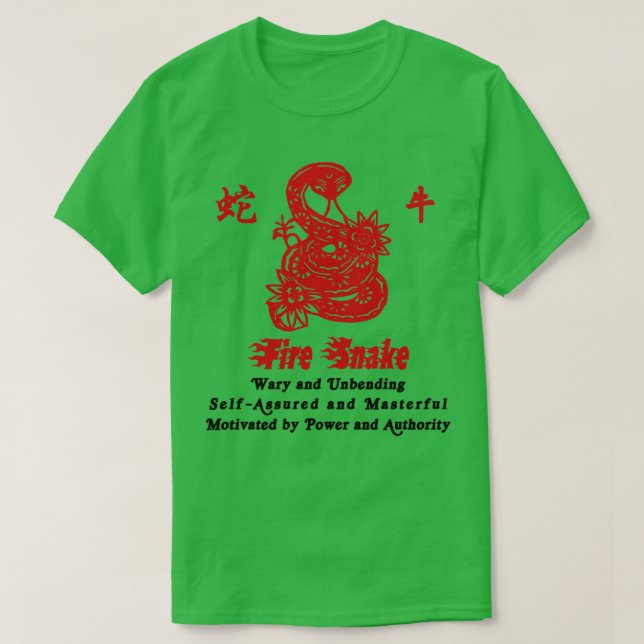 Chinese Year of The Fire Snake 1977  T-Shirt (Design Front)