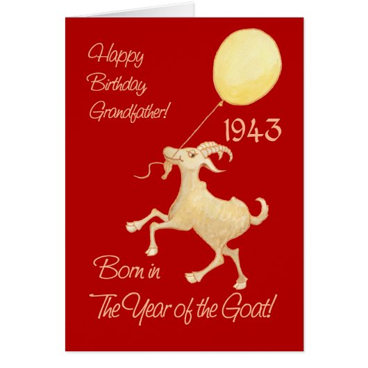 Chinese Year of the Goat 1943 Birthday Grandfather (Front)