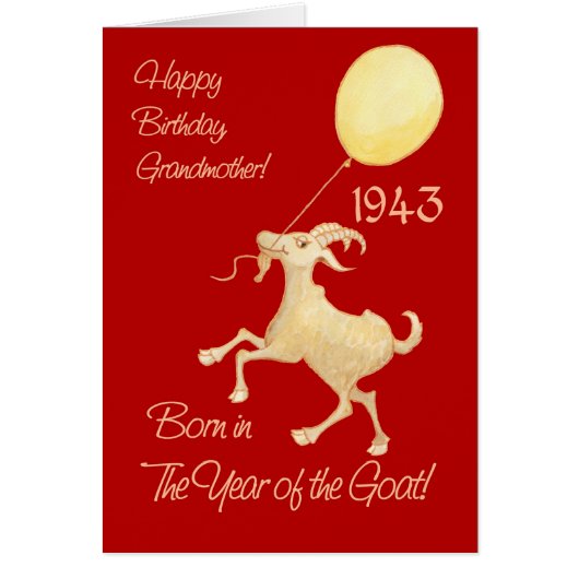 Chinese Year of the Goat 1943 Birthday Grandmother (Front)