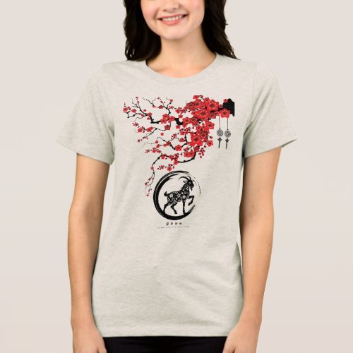 Chinese Year of the Goat Blossoms Tri-Blend Shirt