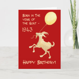 what is the chinese new year for 1943