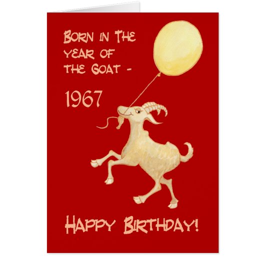 Chinese Year of the Goat Born in 1967 Birthday (Front)