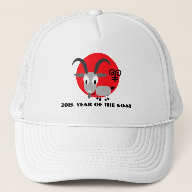 Chinese Year of the Goat Fun Gift Hats (Front)